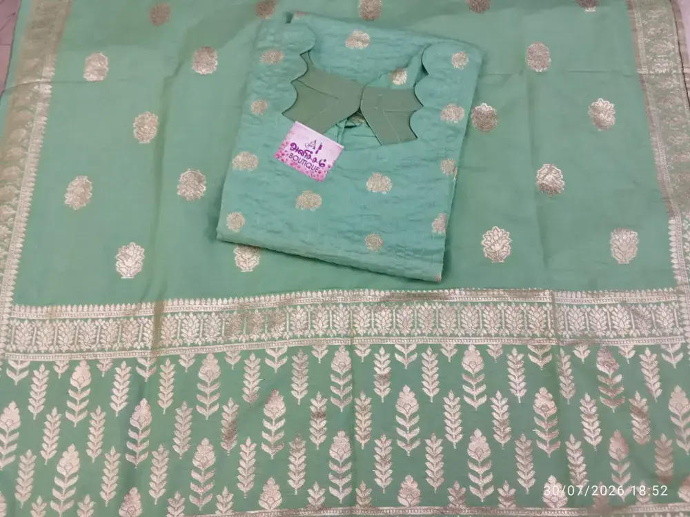 GREEN ELEPHANT TS