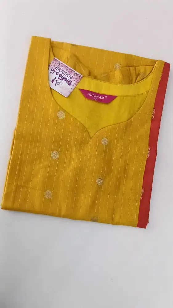 Yellow With Rust Orange