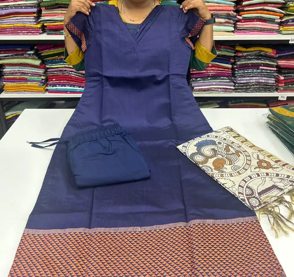 Bhavani
