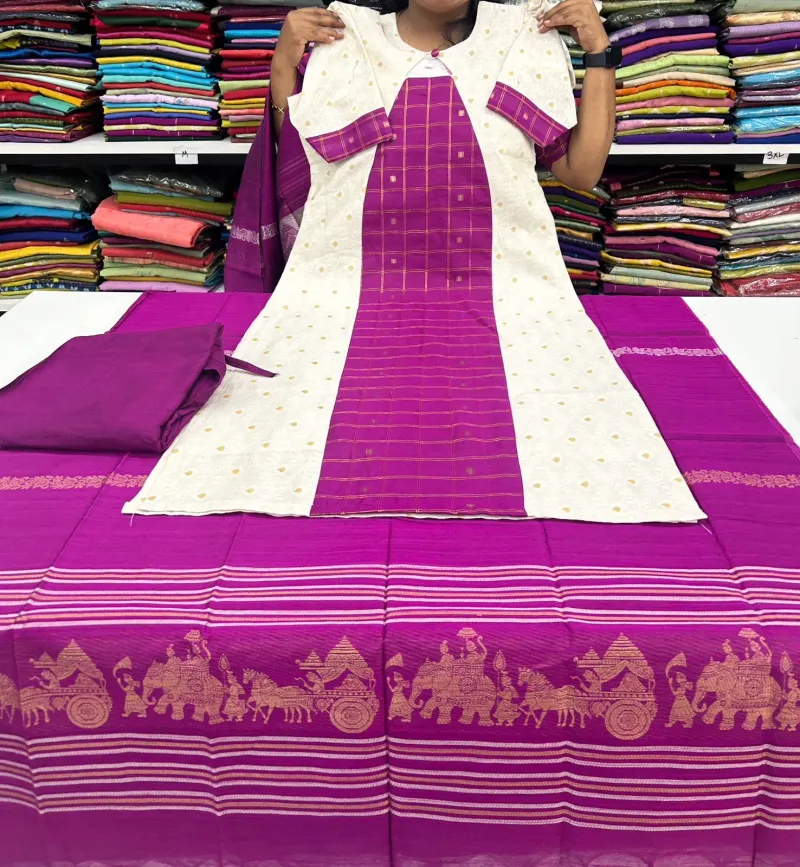 VAADAMALLI